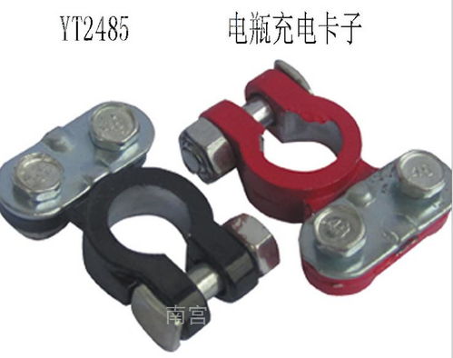 哈飛汽車配件與礦山機械 跨界融合的產(chǎn)業(yè)鏈新機遇